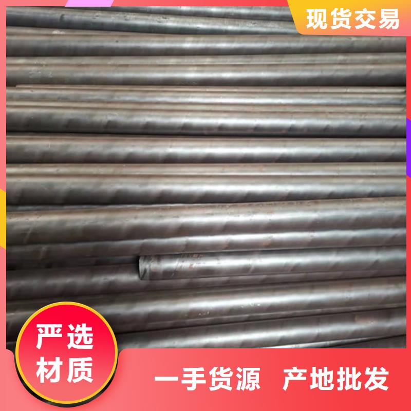 无缝钢管不只是质量好