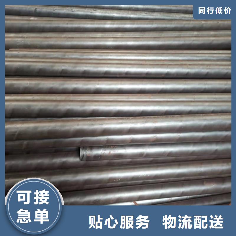 无缝钢管来图定制