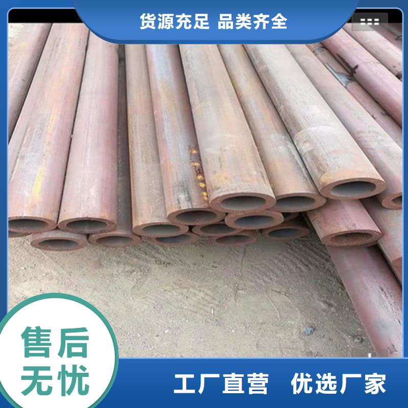 无缝钢管价格透明
