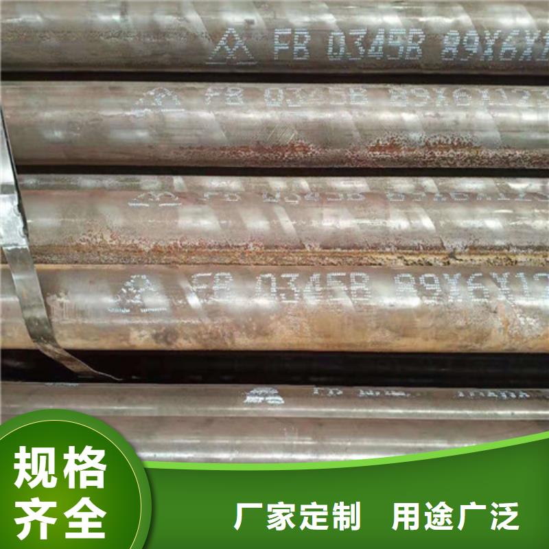 无缝钢管不只是质量好