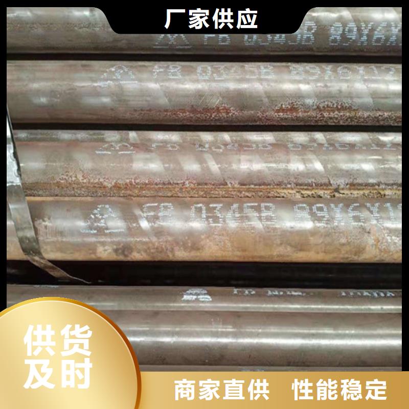 甄选：12CrMo无缝钢管厂家