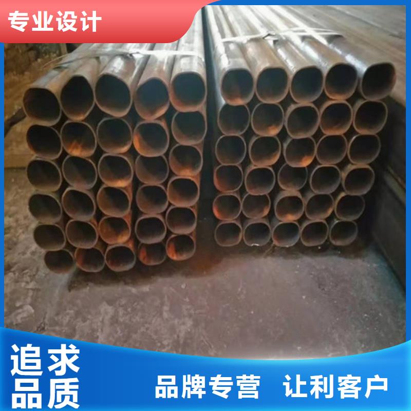 
薄壁无缝钢管、
薄壁无缝钢管生产厂家-本地商家