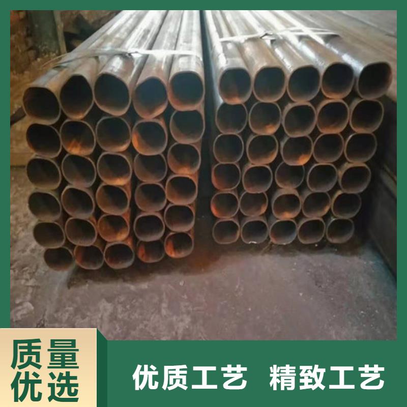 无缝钢管出货快
