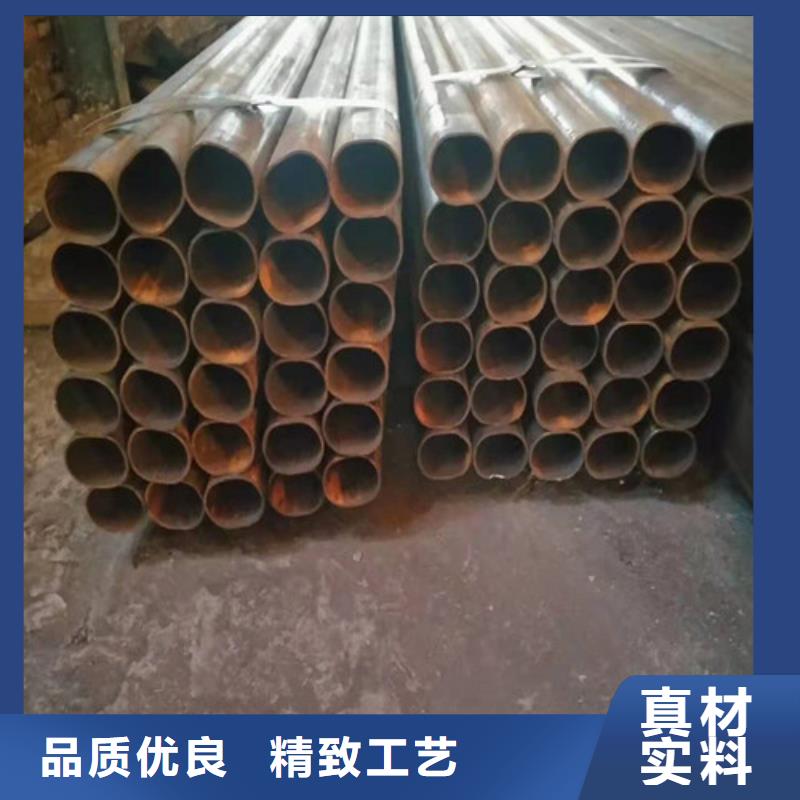 20#厚壁无缝钢管质量优质的厂家