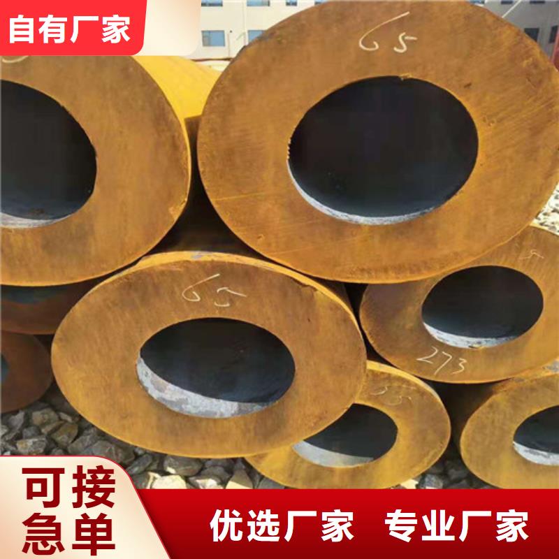 小口径无缝钢管_让您放心的选择