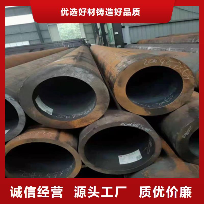 选Q345E无缝管认准德运华金属材料有限公司