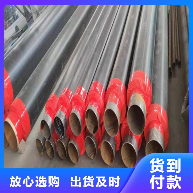 12CrNi2无缝钢管大量供应