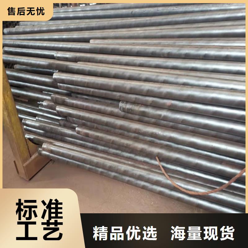无缝钢管45#精密钢管源头厂源头货