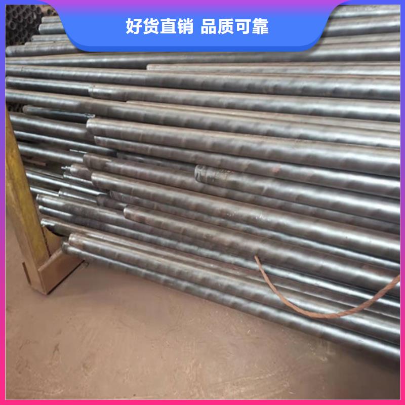 无缝钢管满足客户需求