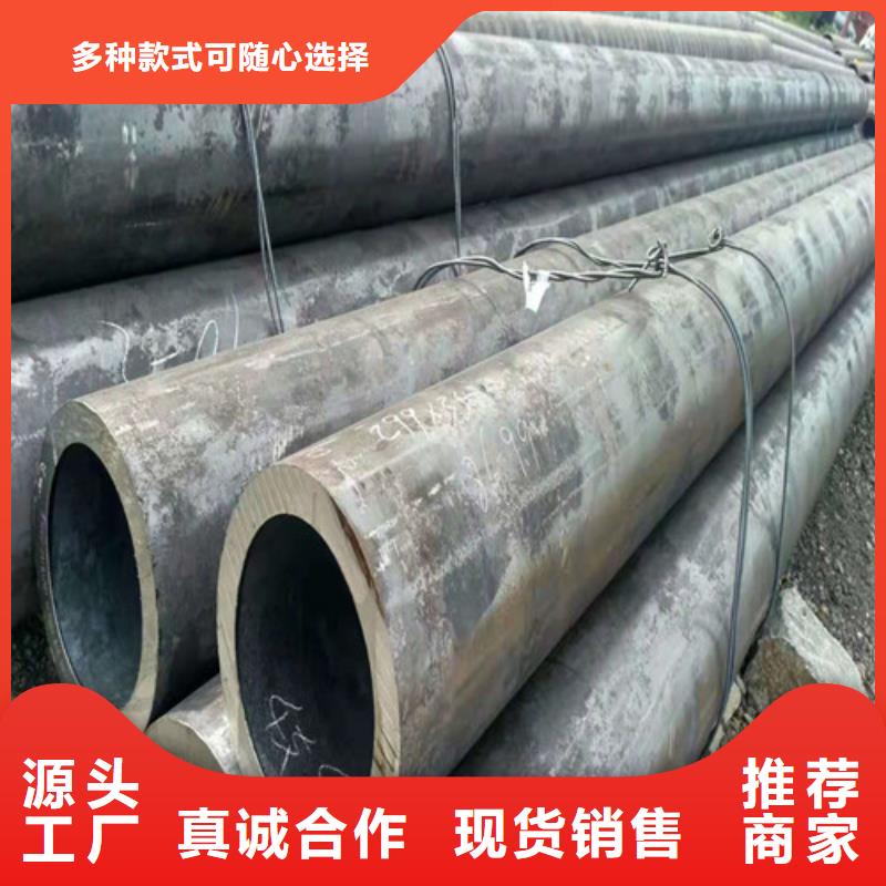 30Cr无缝管优选商家
