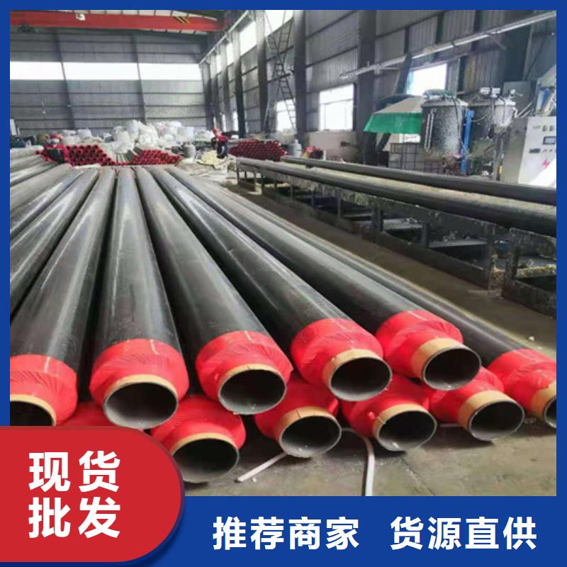 45Cr无缝钢管产品质量优良