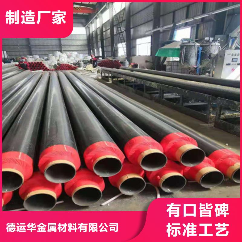 20#厚壁无缝钢管质量优质的厂家
