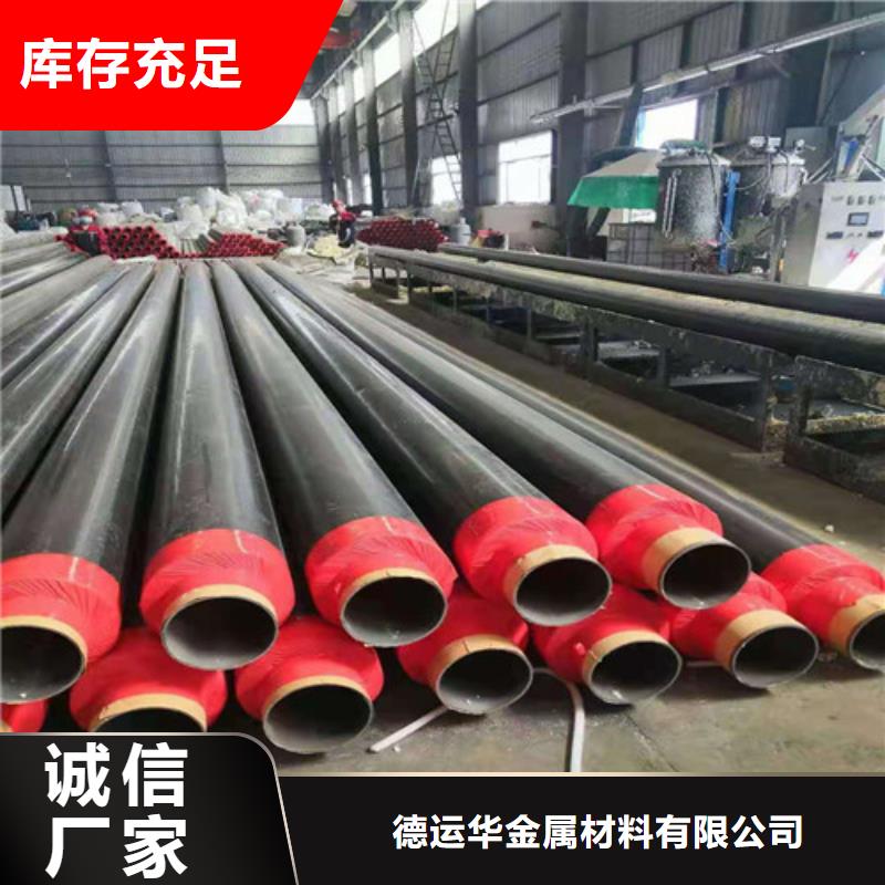 45Mn2无缝钢管、45Mn2无缝钢管参数