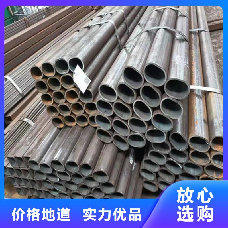 20A无缝管优选企业