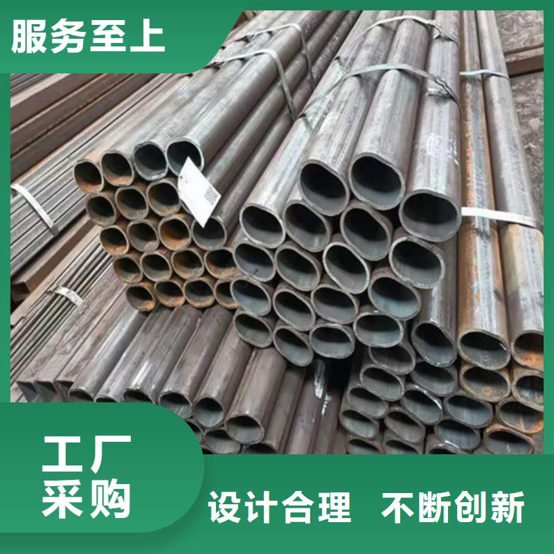 无缝钢管实体诚信经营