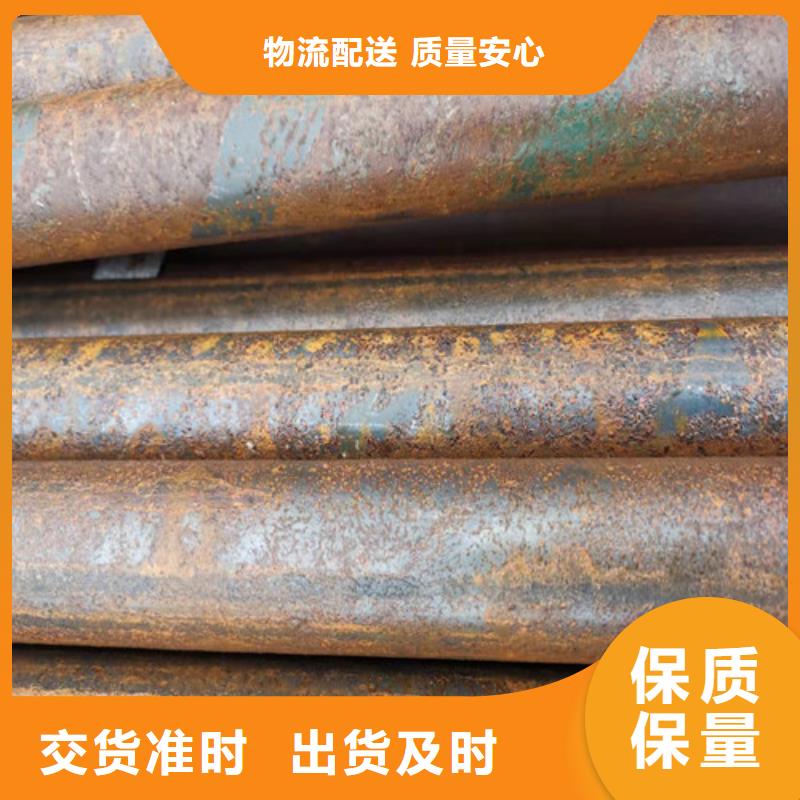 无缝钢管注浆管实力公司