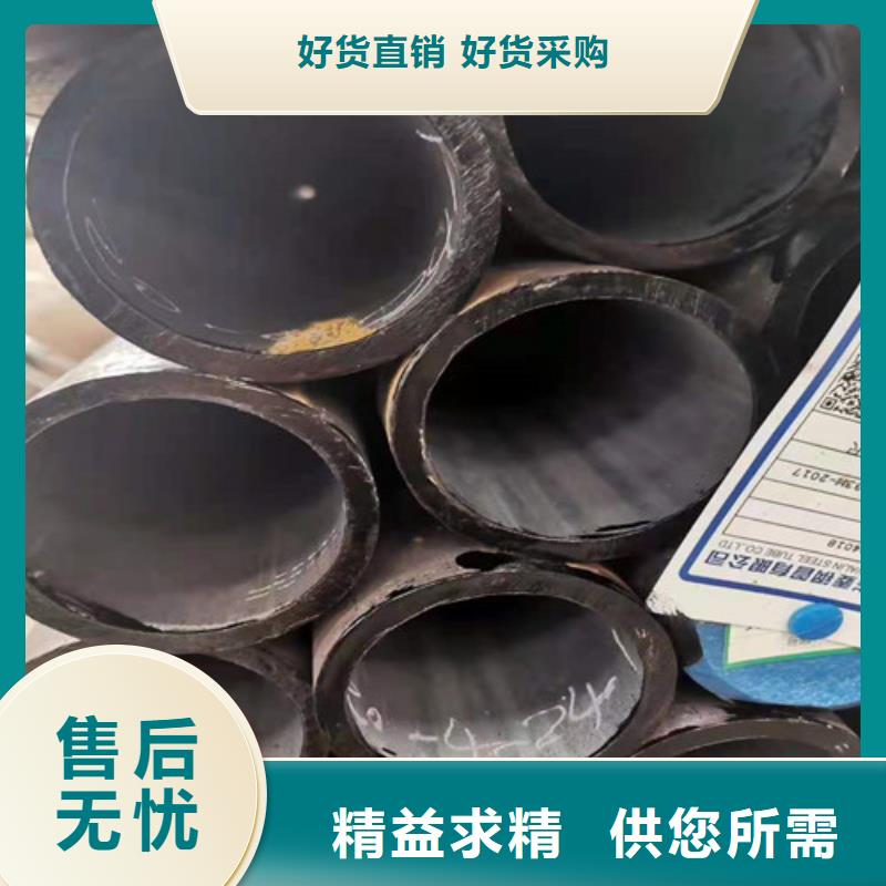 12CrNi2无缝钢管生产、运输、安装
