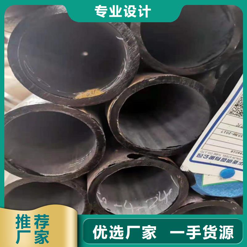 45Mn2无缝钢管、45Mn2无缝钢管参数