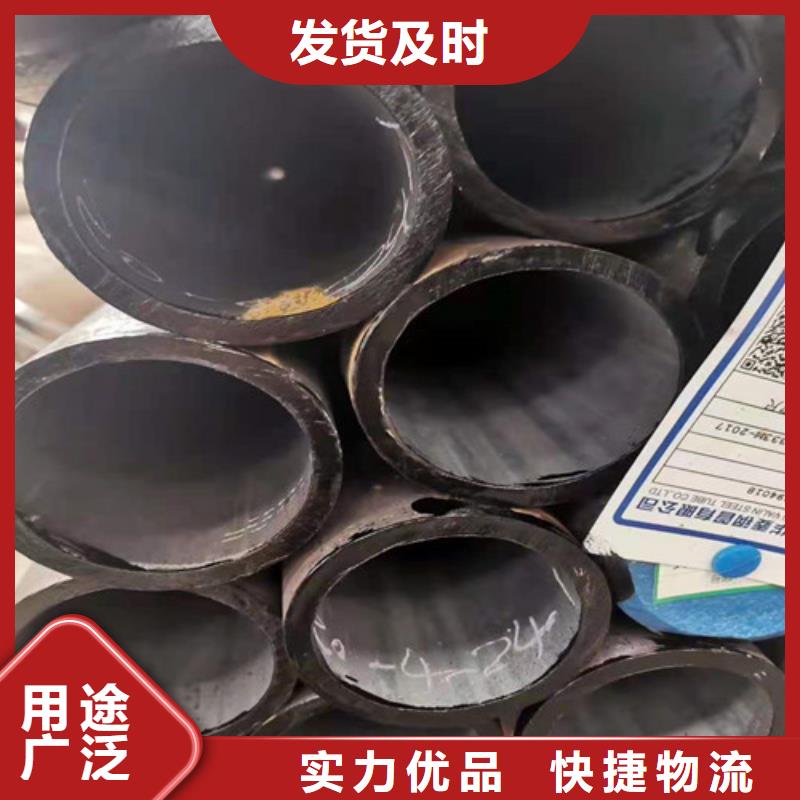 45#无缝钢管
20#无缝钢管
缩径无缝管
冷拔无缝管品质优良
