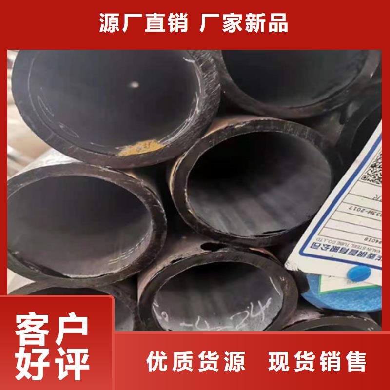 10#无缝钢管、10#无缝钢管厂家