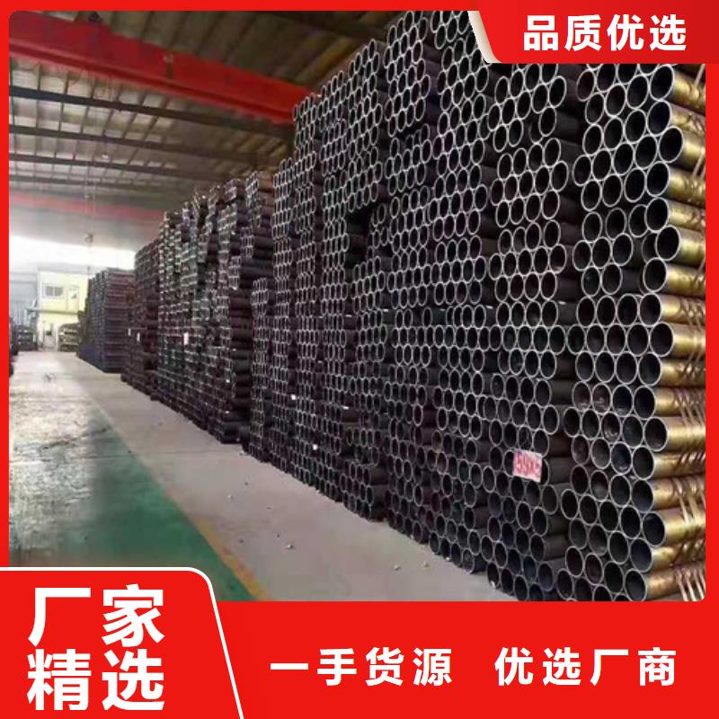 45#厚壁无缝钢管生产厂家欢迎致电