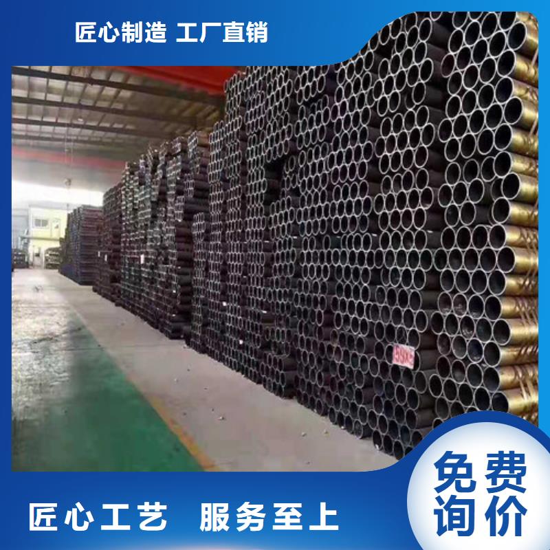 无缝钢管45#精密钢管源头厂源头货