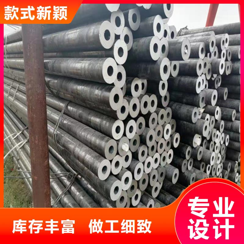 12CrNi2无缝钢管大量供应
