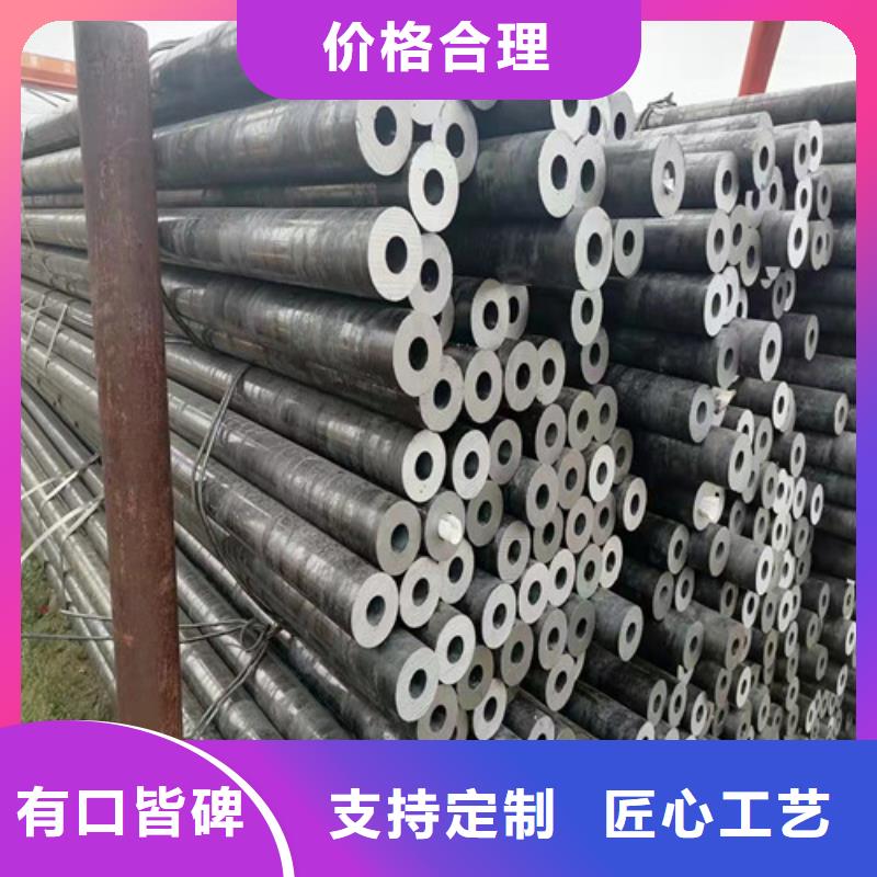  无缝钢管品质信得过