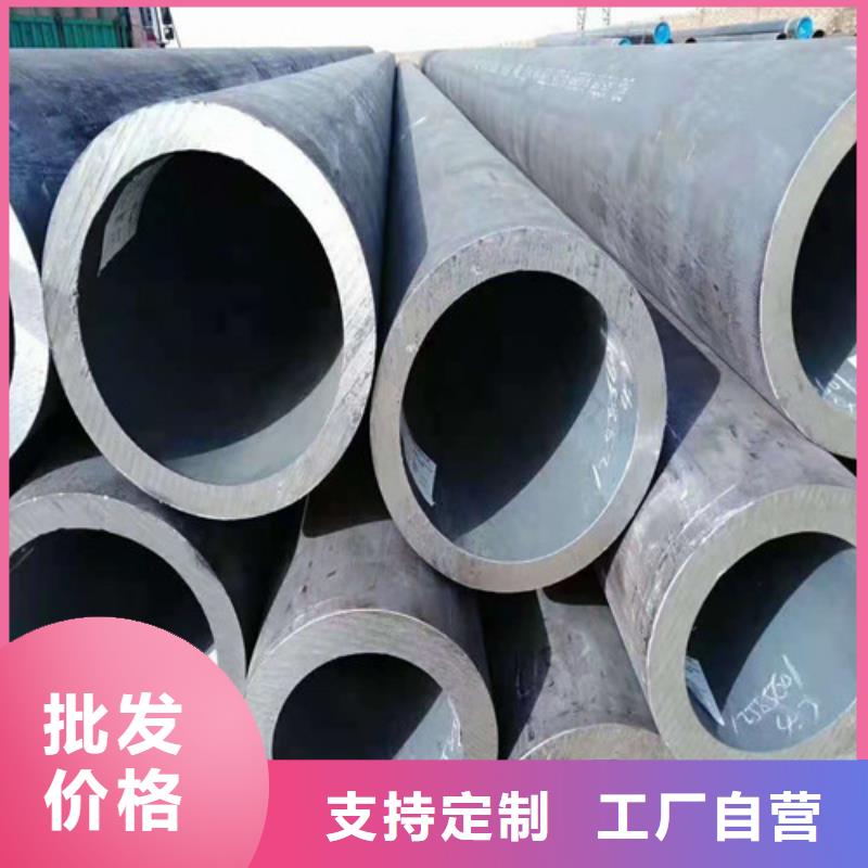 无缝钢管做工精细