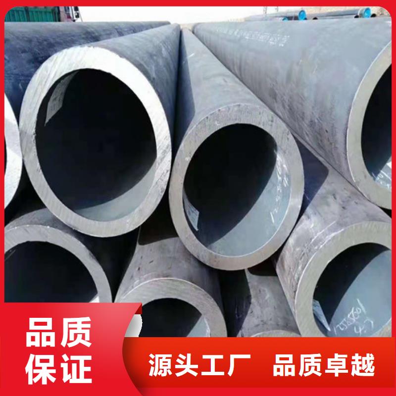 无缝钢管直销厂家