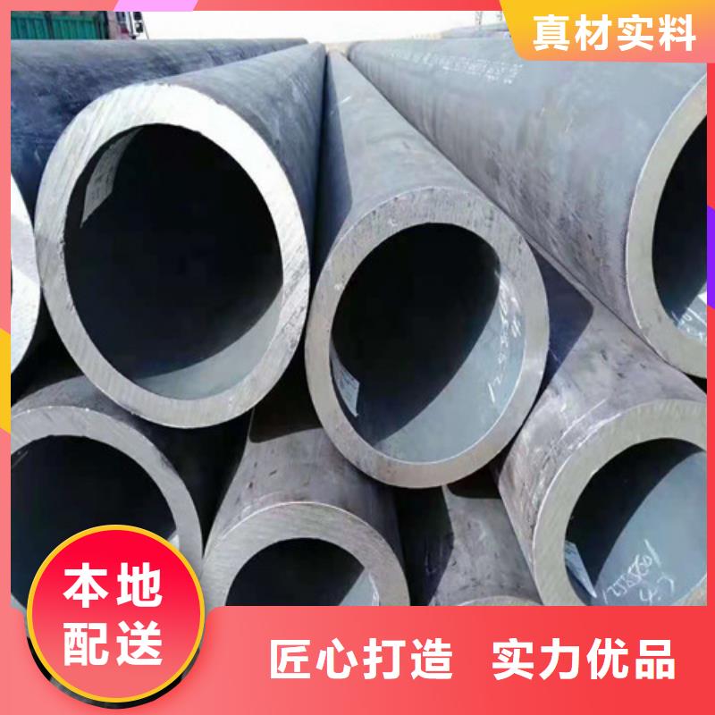 无缝钢管工厂批发