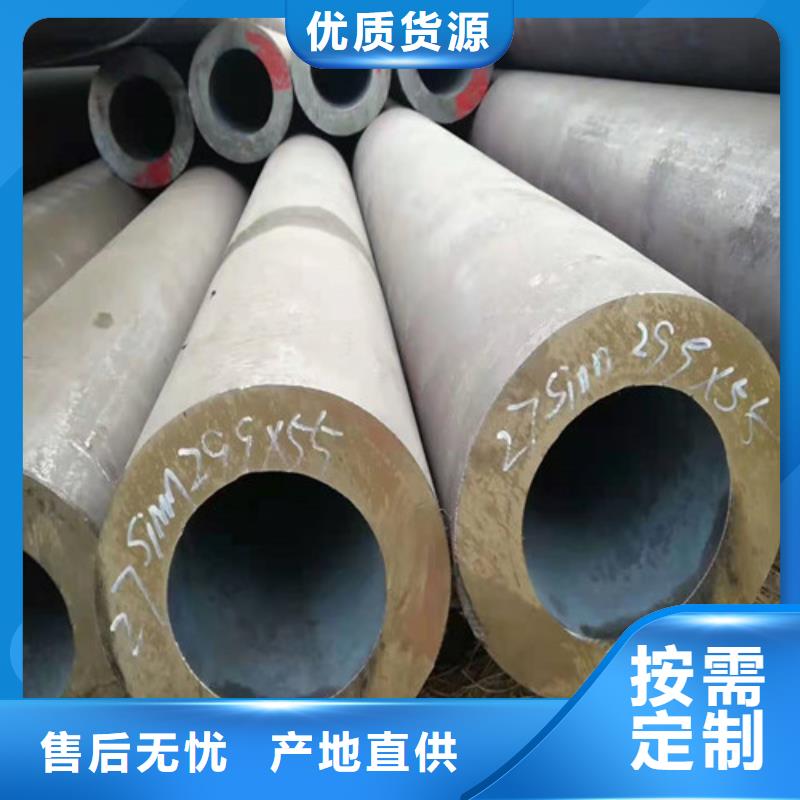 无缝钢管,【注浆管】专注细节更放心