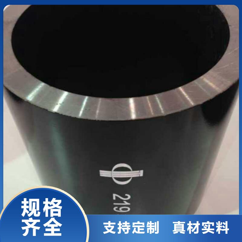 定制Q345B无缝管_诚信企业