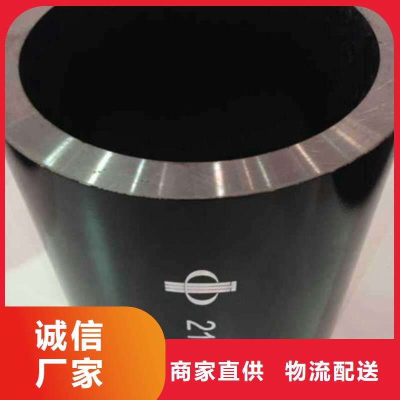 45Mn2无缝钢管、45Mn2无缝钢管参数
