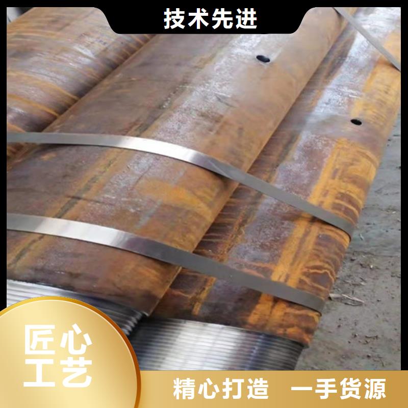 无缝钢管满足客户需求