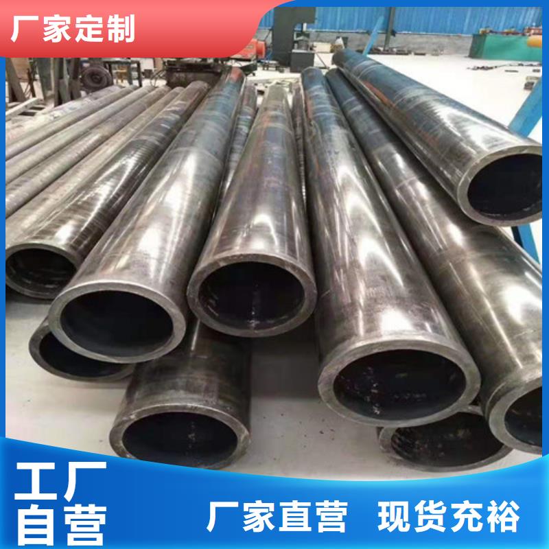 无缝钢管一站式采购方便省心