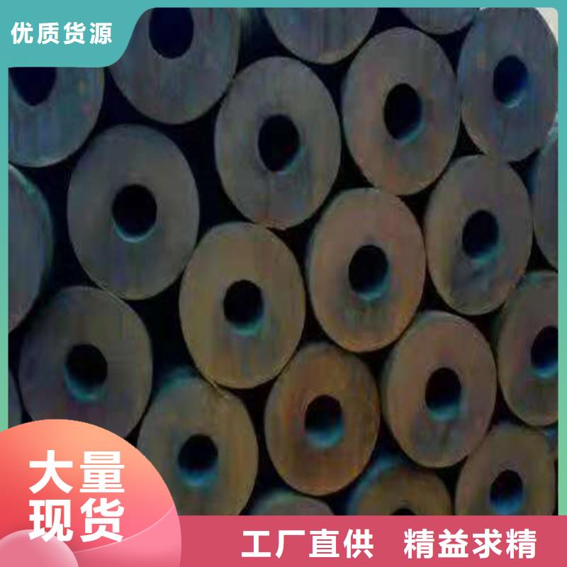 140x20无缝钢管欢迎致电