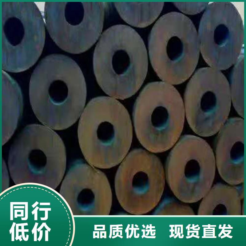 无缝钢管【5310高压无缝管】款式多样