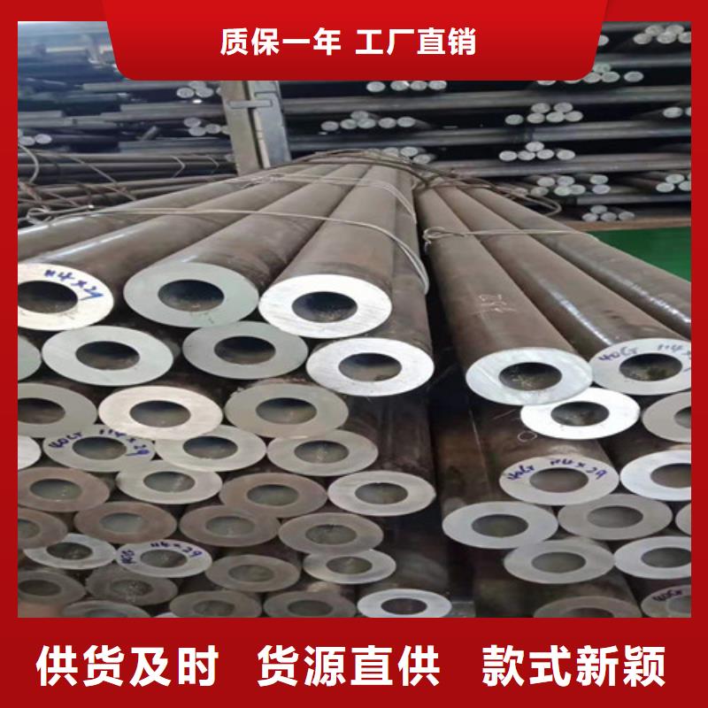 10号无缝钢管真货源