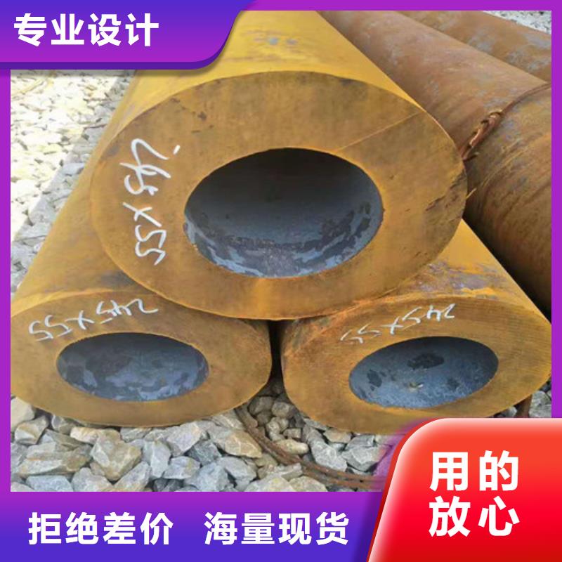 定做Q345B无缝管的厂家