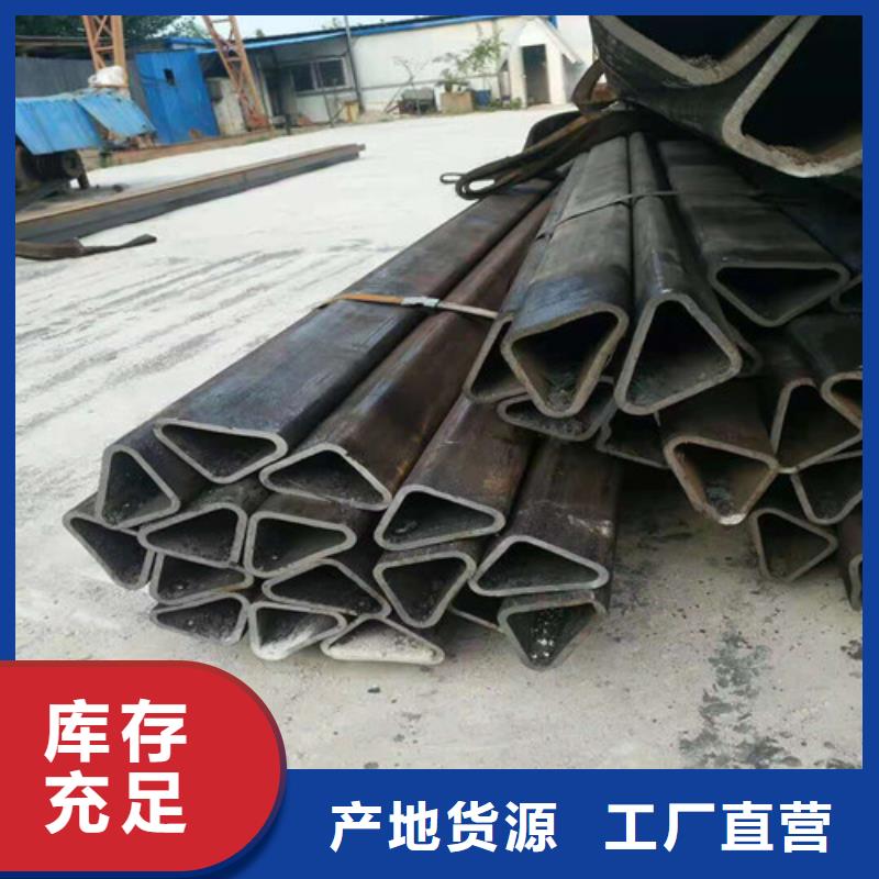 无缝钢管一站式采购方便省心