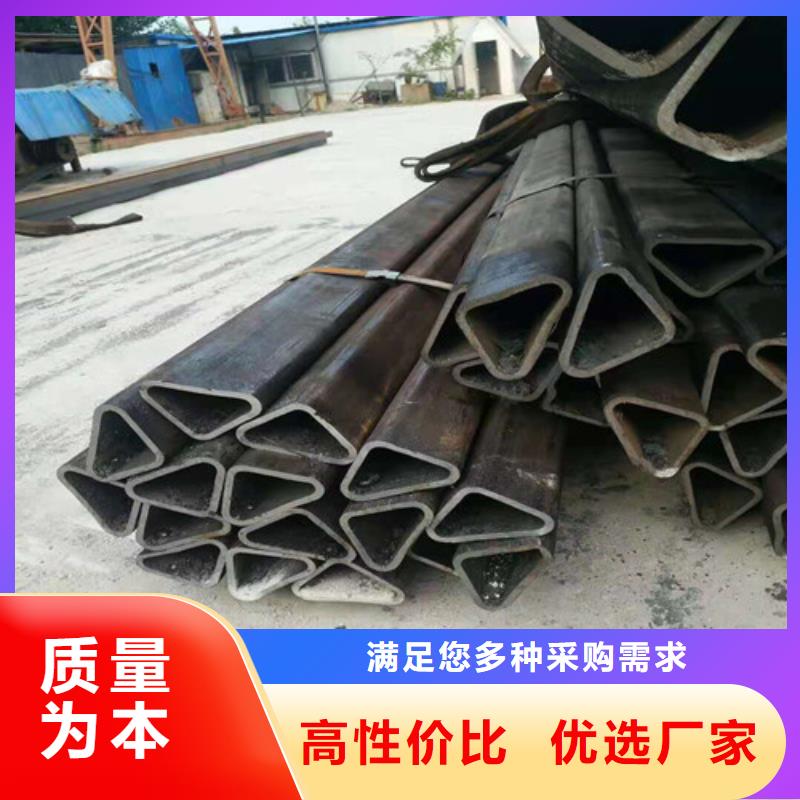 20MnG无缝钢管大量批发