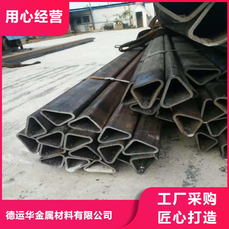 无缝钢管生产经验丰富