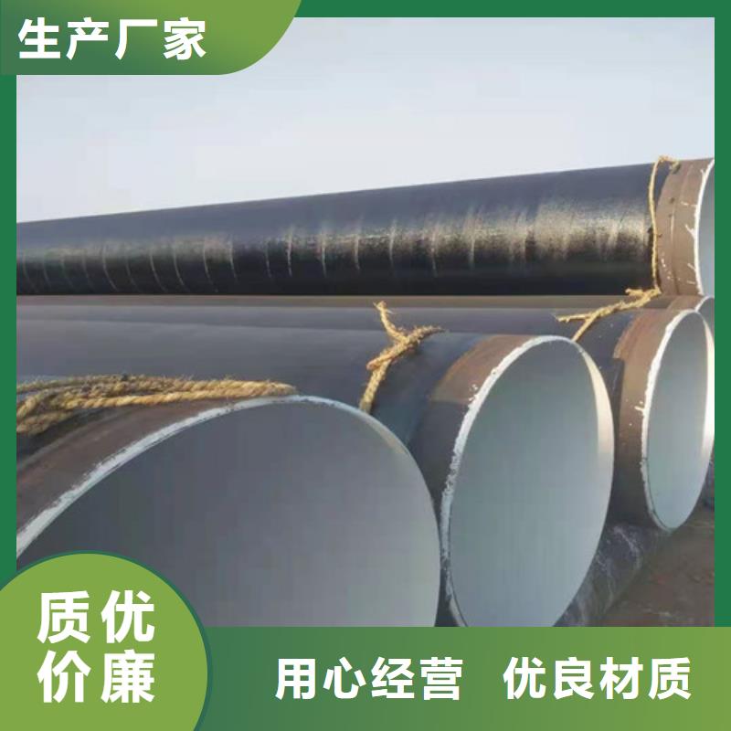 无缝钢管,【注浆管】专注细节更放心