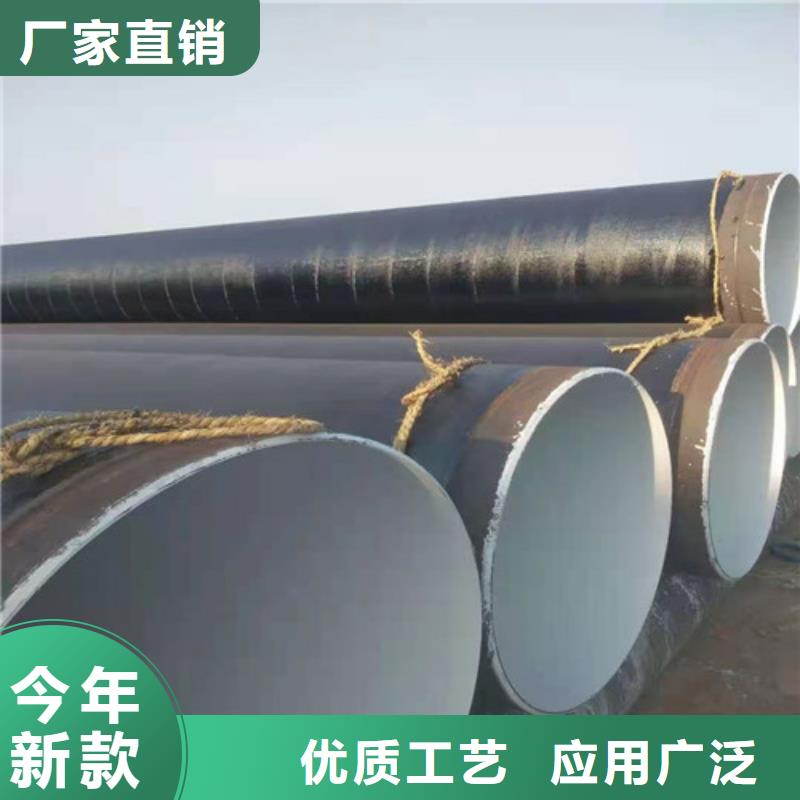  无缝钢管自主研发
