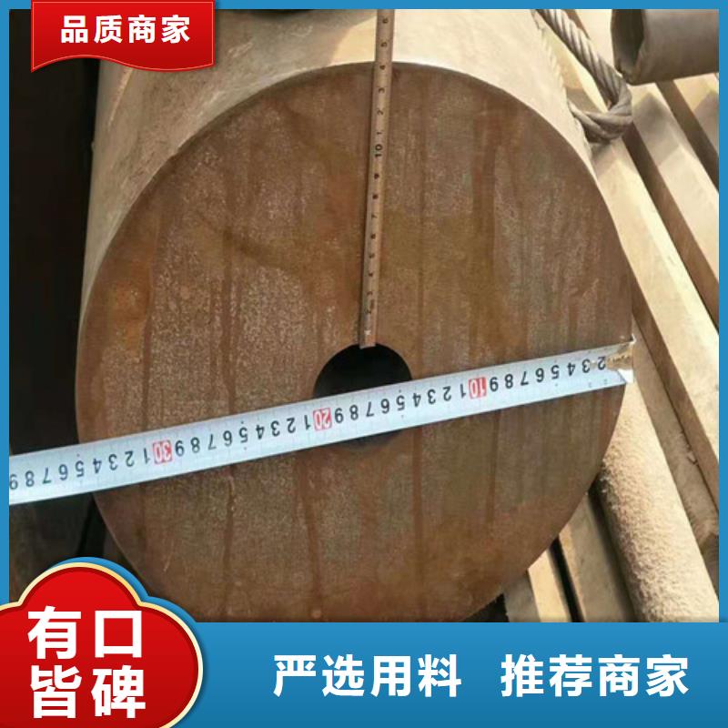 无缝钢管5310高压无缝管支持定制批发