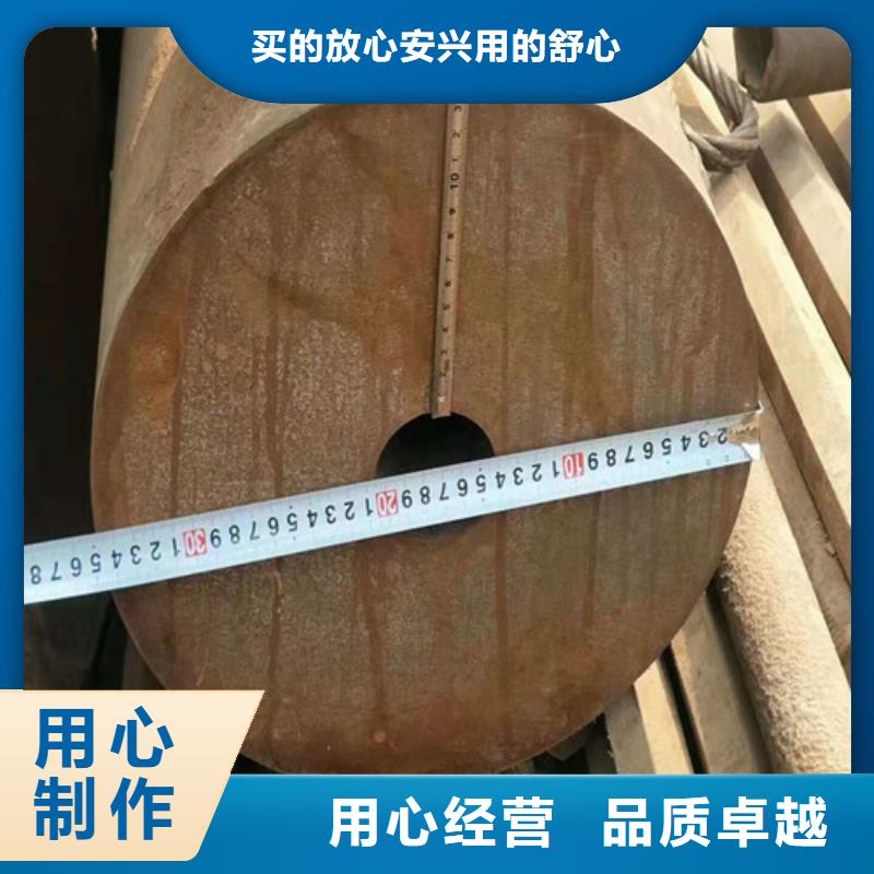合金管厂家价格优惠