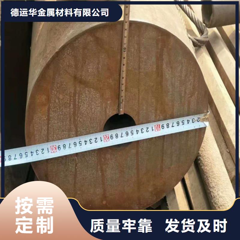 P11无缝管货源充足