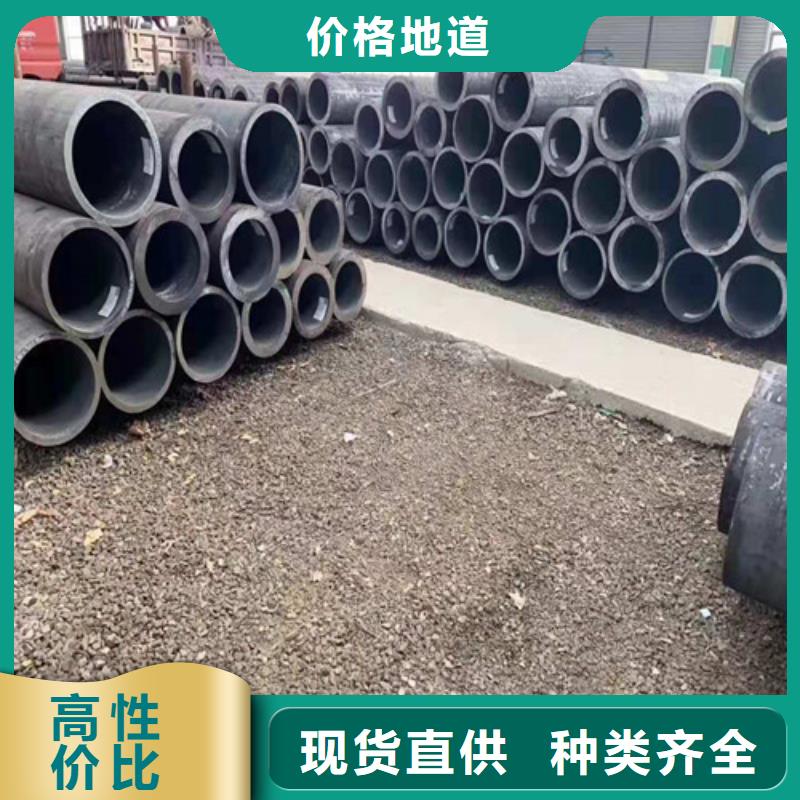 20#厚壁无缝钢管质量优质的厂家