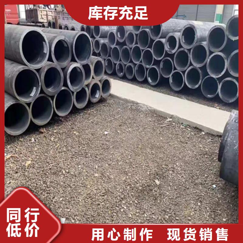 10号无缝钢管真货源